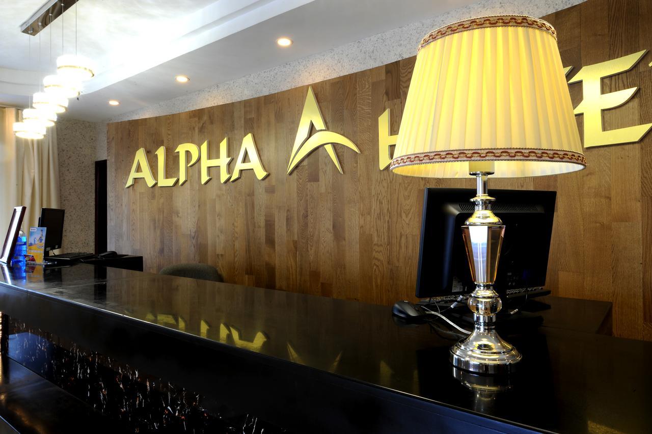Alpha Hotel Ulaanbaatar Eksteriør billede